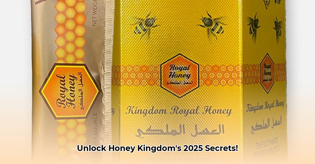 honey-kingdom-apk